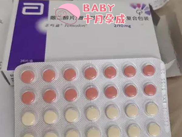 香港助孕中心价钱多少一次